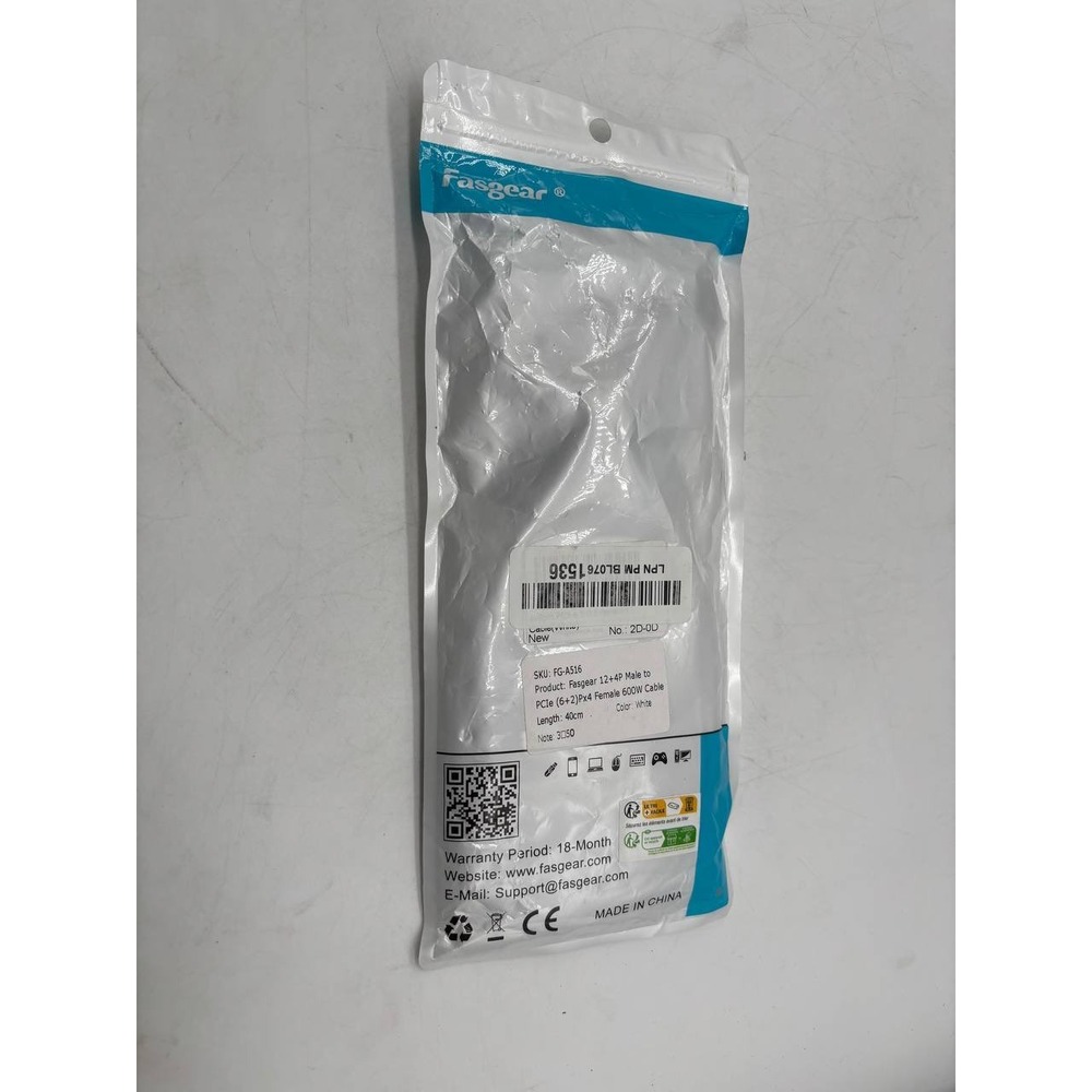 Fasgear 5.0 12+4P Male to PCIe (6+2)Px4 Female 600w cable Length 40cm WHITE - Picture 2 of 2